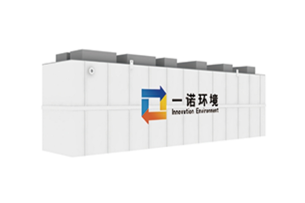 一體化污水處理設(shè)備流程中殺菌消毒處理是怎樣的？