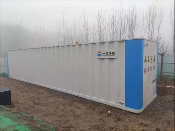 【組織得力打勝仗】雄安新區(qū)農(nóng)村生活污水52個站點項目，一諾環(huán)境齊心協(xié)力保工期，20天成功完成全部設(shè)備交付！