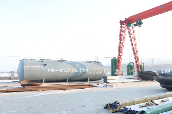 一體化污水處理設備中污泥零排放工藝 一體化污水處理設備中污泥零排放工藝