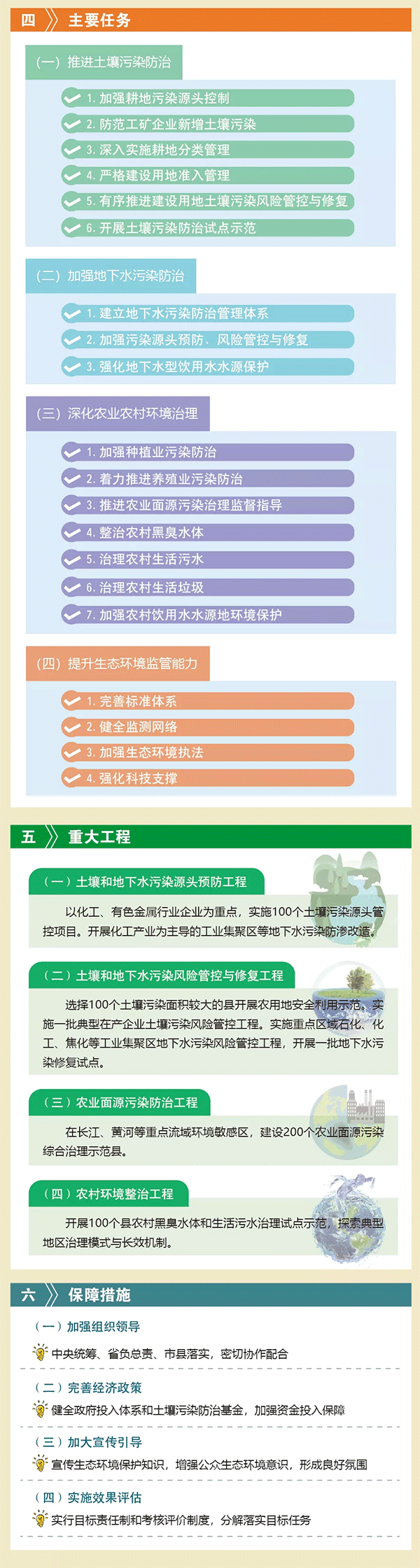 1644389213422537.png 444.png